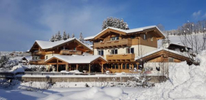  Hotel Sonnenlicht Maria Alm  Альм